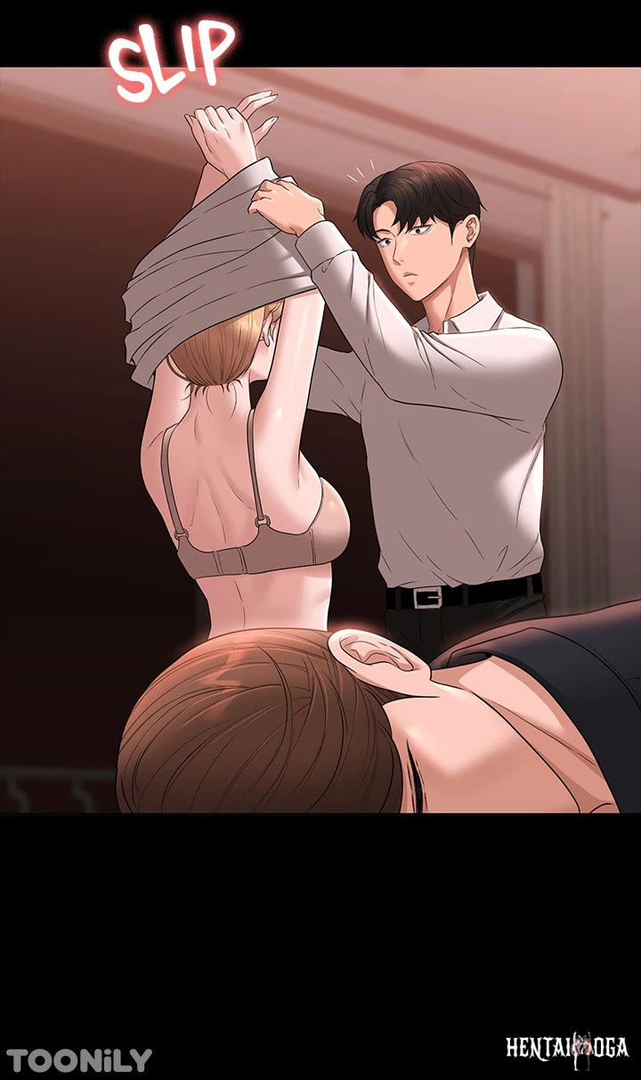 Supervisor Access Supervisor Access Chapter 60 - Page 34