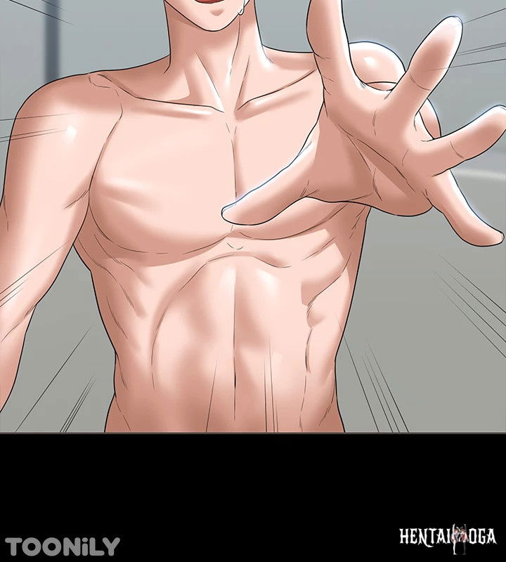 Supervisor Access Supervisor Access Chapter 62 - Page 45