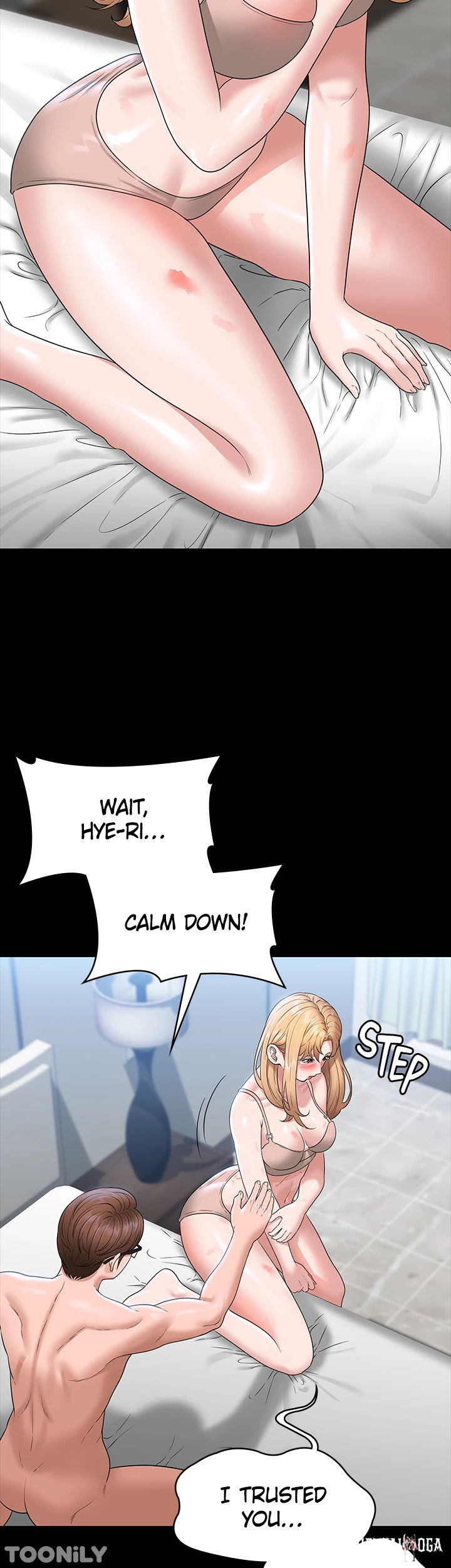 Supervisor Access Supervisor Access Chapter 63 - Page 11