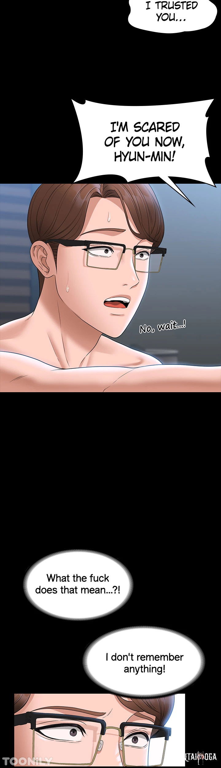 Supervisor Access Supervisor Access Chapter 63 - Page 12