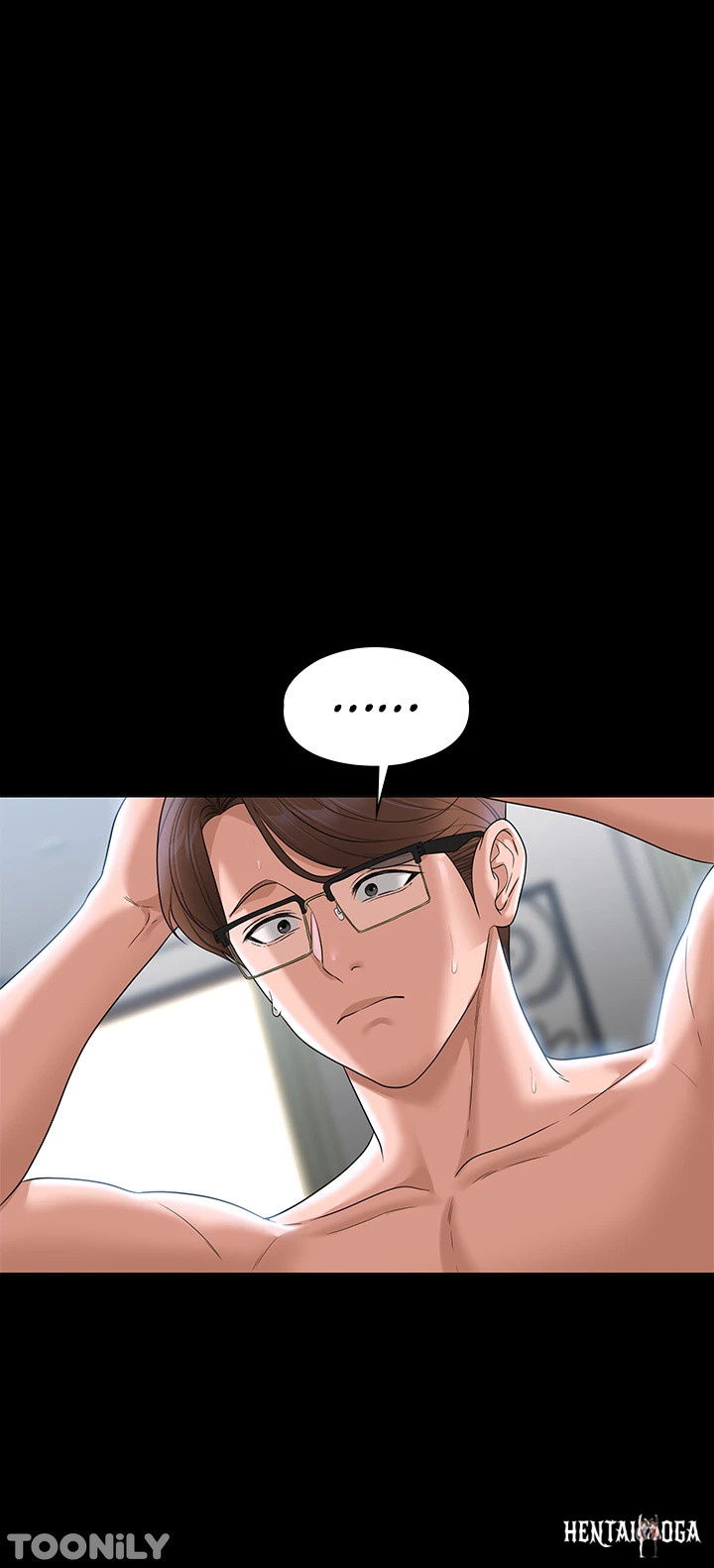 Supervisor Access Supervisor Access Chapter 63 - Page 20