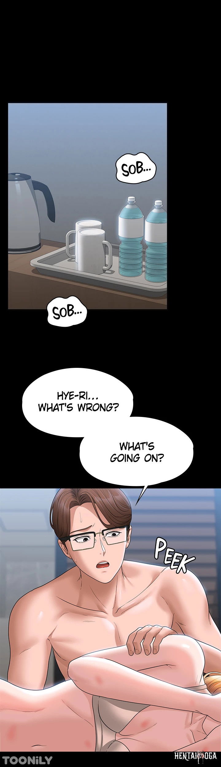 Supervisor Access Supervisor Access Chapter 63 - Page 5