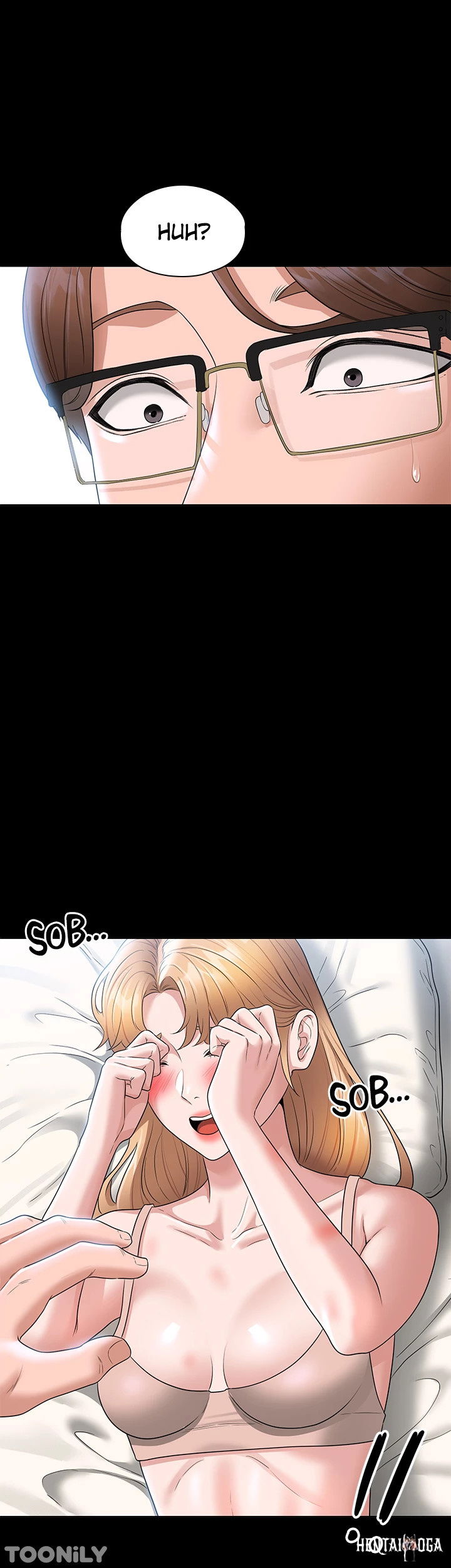 Supervisor Access Supervisor Access Chapter 63 - Page 6