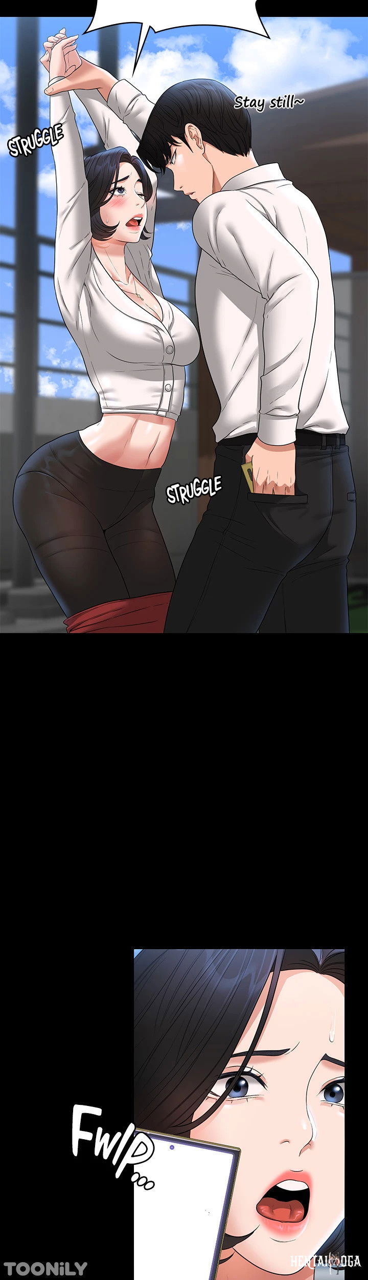 Supervisor Access Supervisor Access Chapter 64 - Page 13