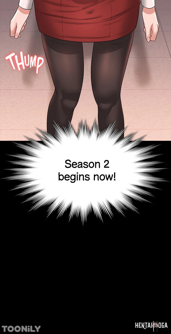 Supervisor Access Supervisor Access Chapter 64 - Page 51