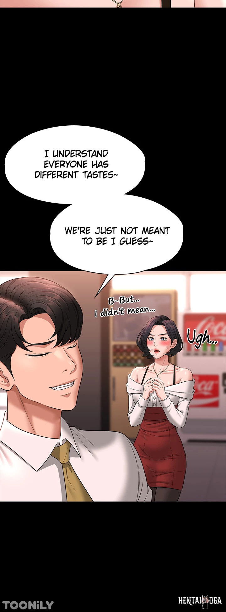 Supervisor Access Supervisor Access Chapter 65 - Page 13