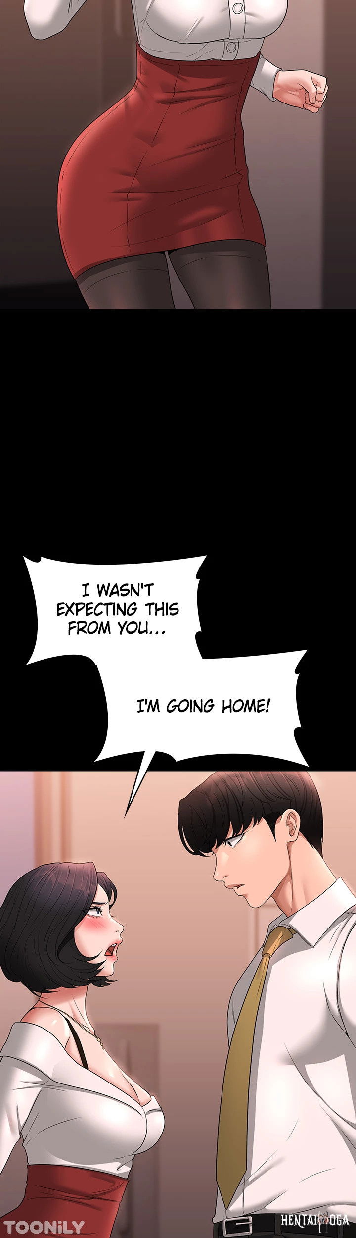 Supervisor Access Supervisor Access Chapter 65 - Page 7