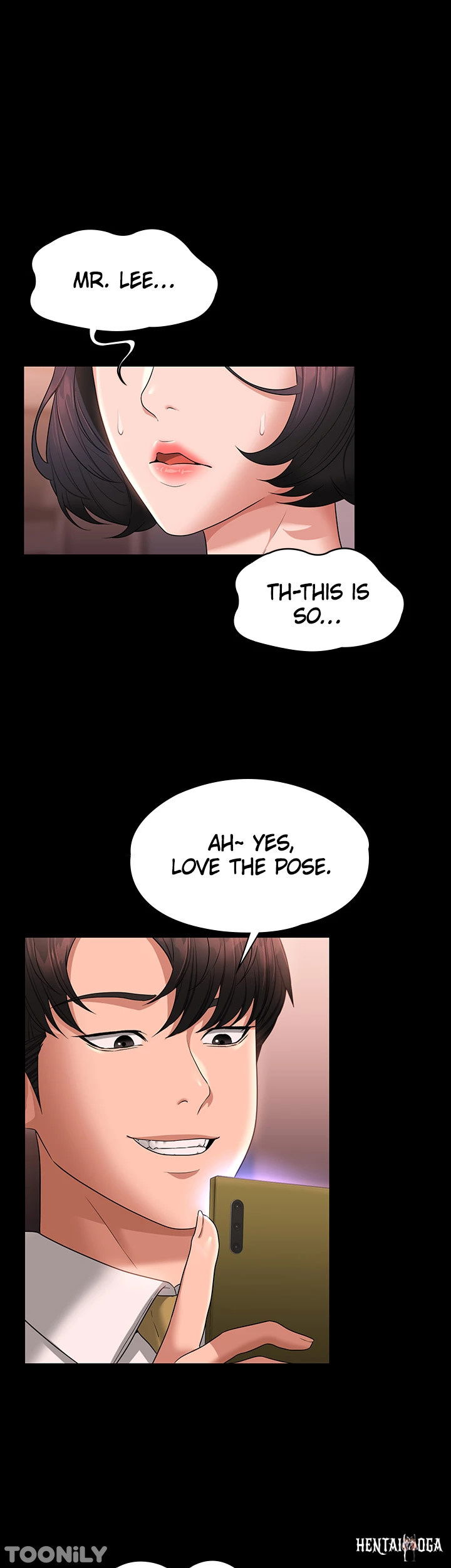 Supervisor Access Supervisor Access Chapter 66 - Page 1