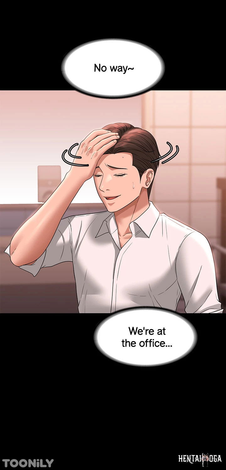 Supervisor Access Supervisor Access Chapter 66 - Page 42