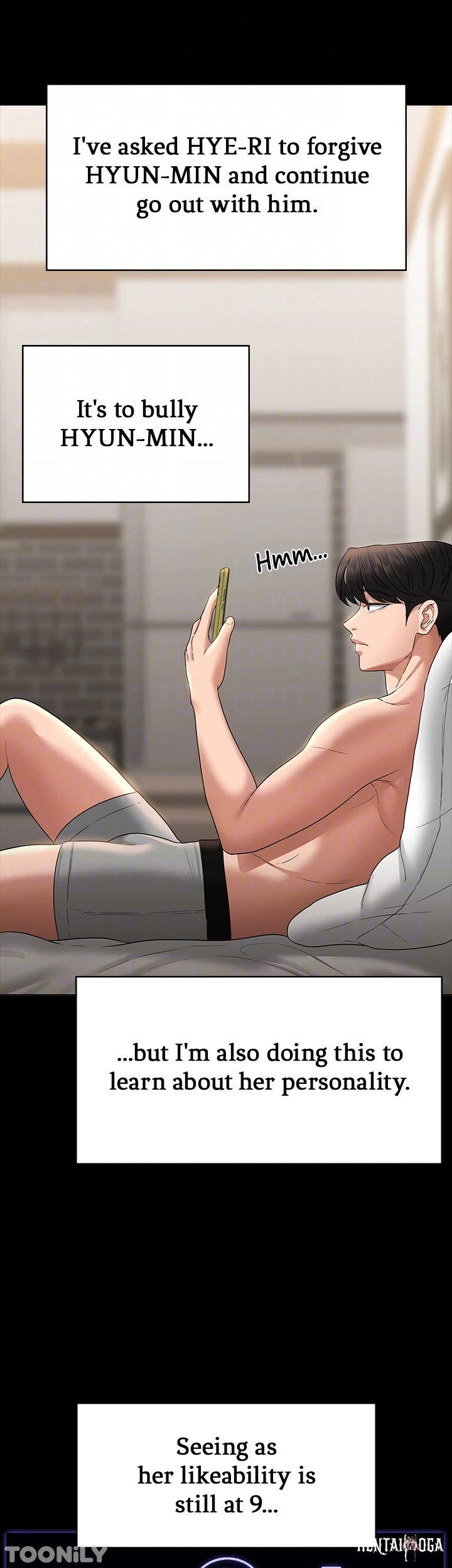 Supervisor Access Supervisor Access Chapter 67 - Page 15