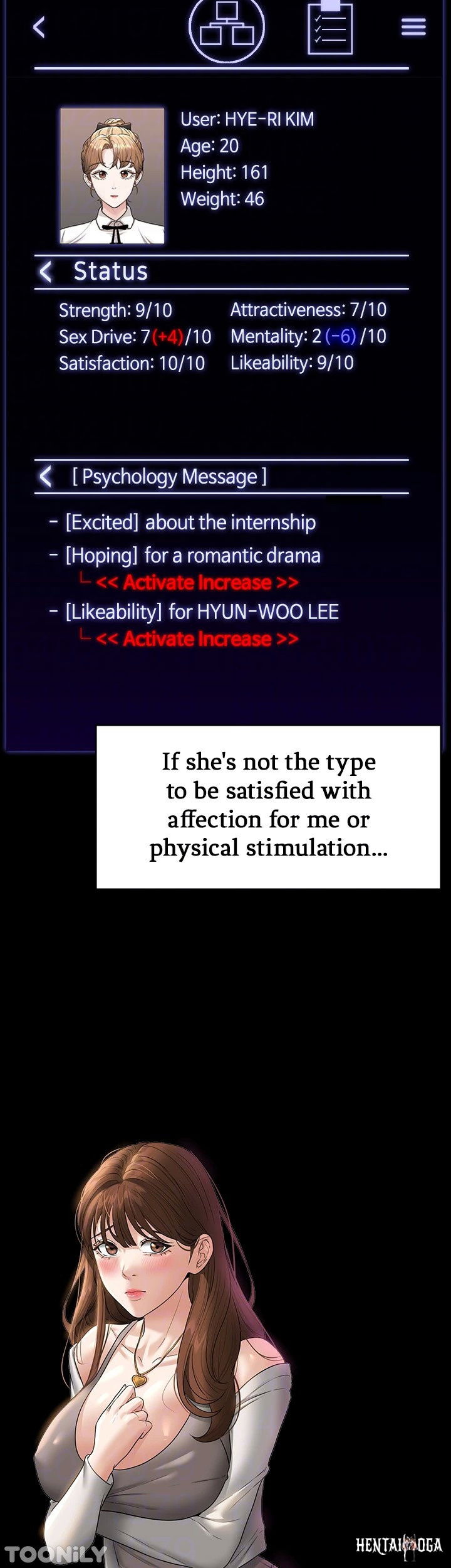 Supervisor Access Supervisor Access Chapter 67 - Page 16