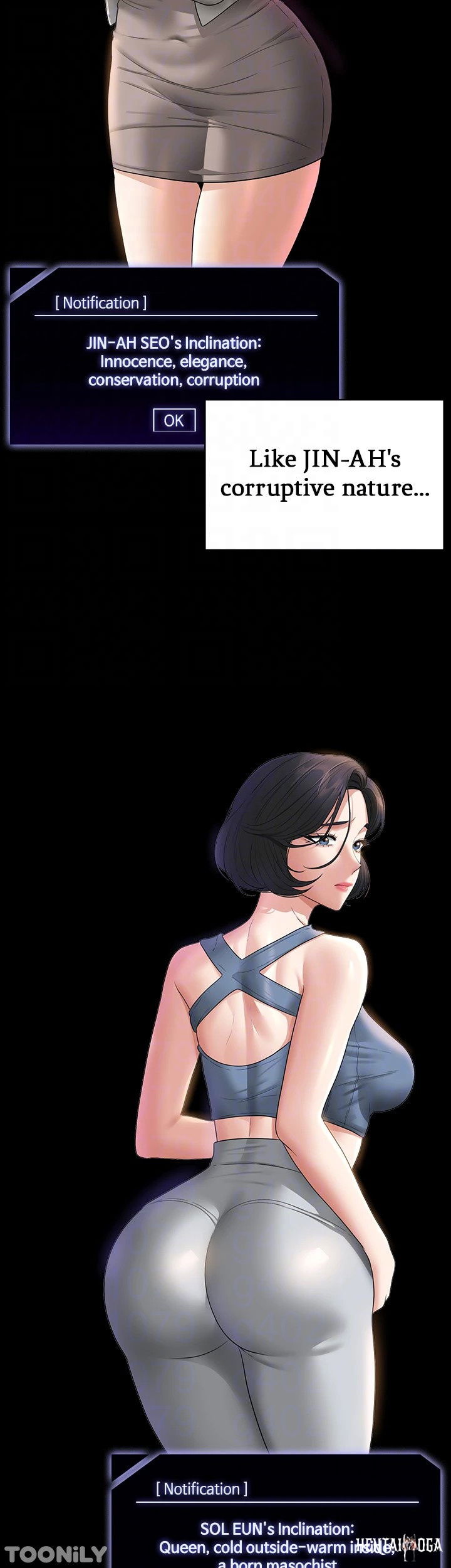 Supervisor Access Supervisor Access Chapter 67 - Page 17