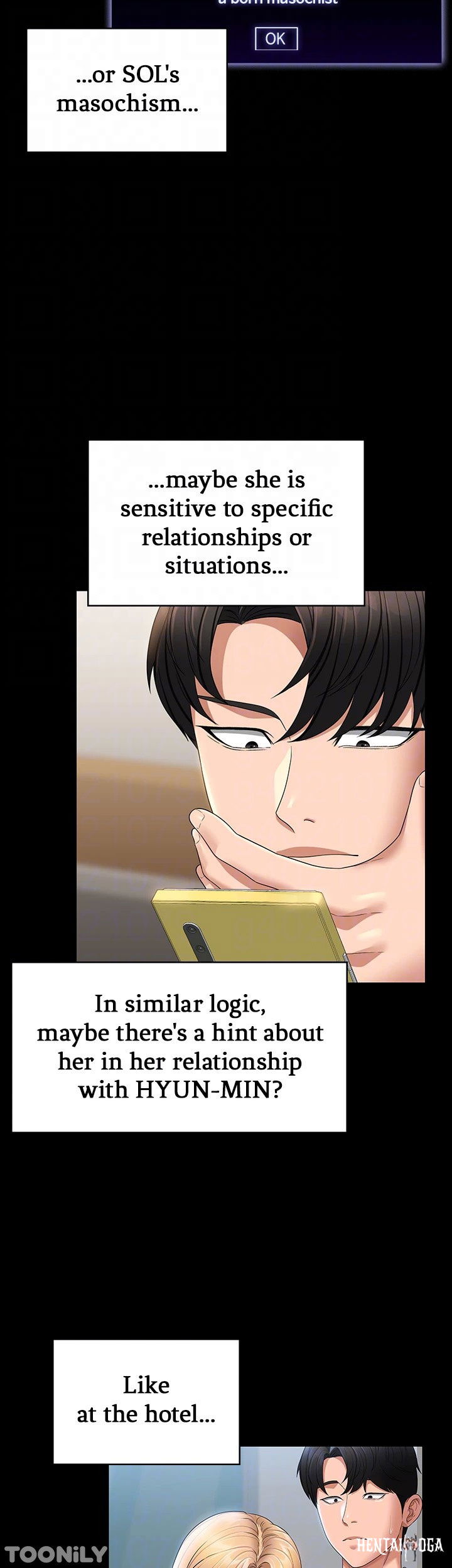Supervisor Access Supervisor Access Chapter 67 - Page 18