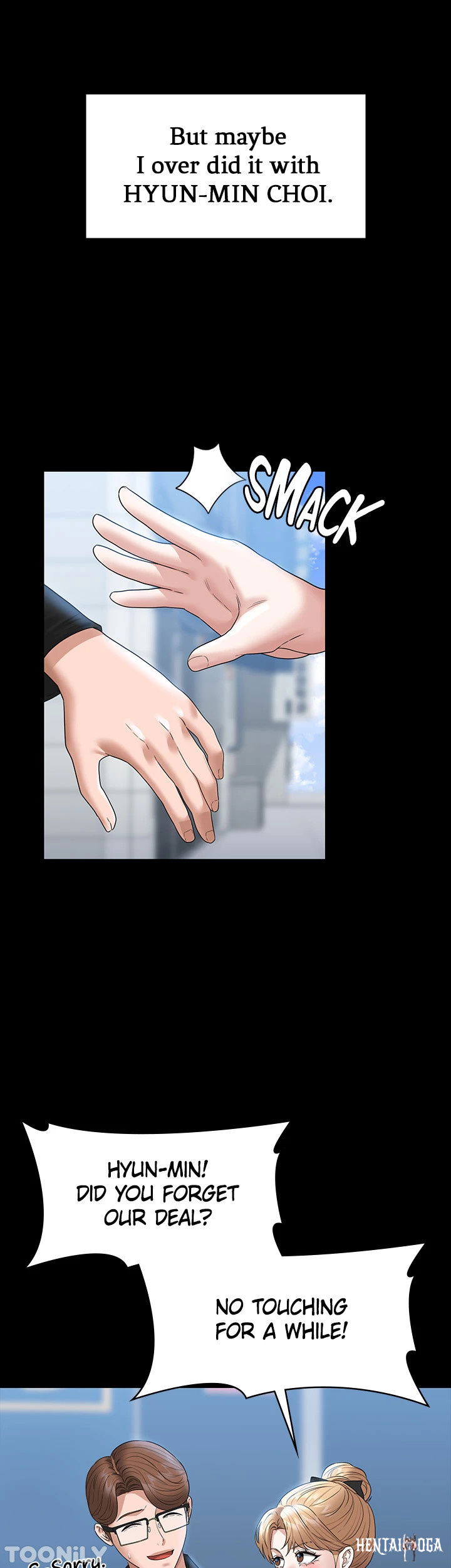 Supervisor Access Supervisor Access Chapter 67 - Page 22