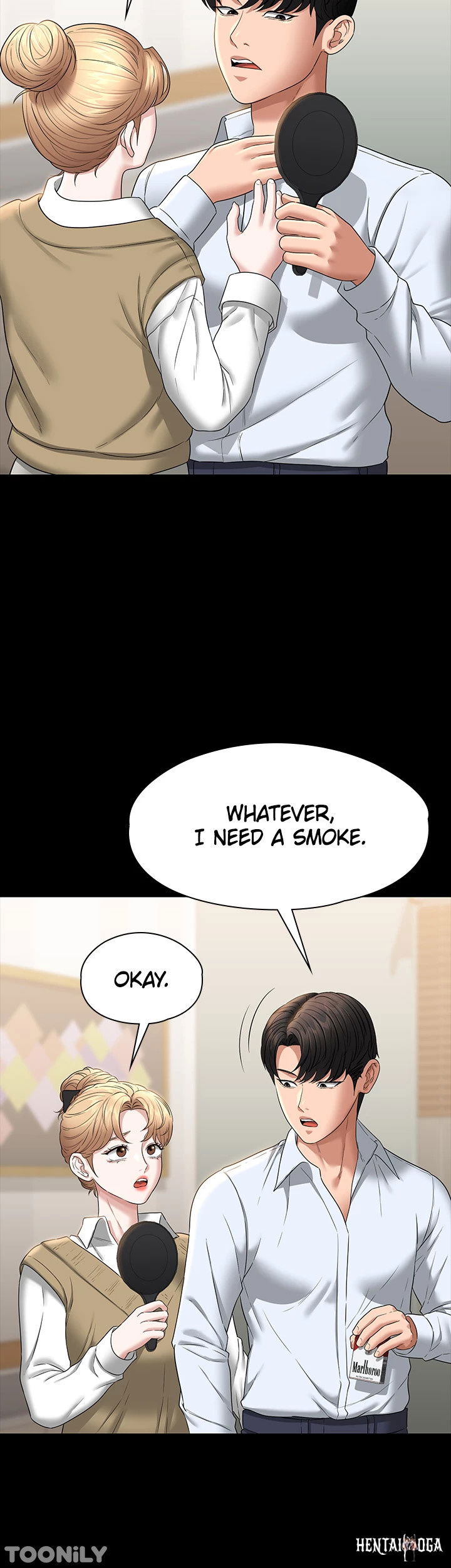 Supervisor Access Supervisor Access Chapter 67 - Page 42