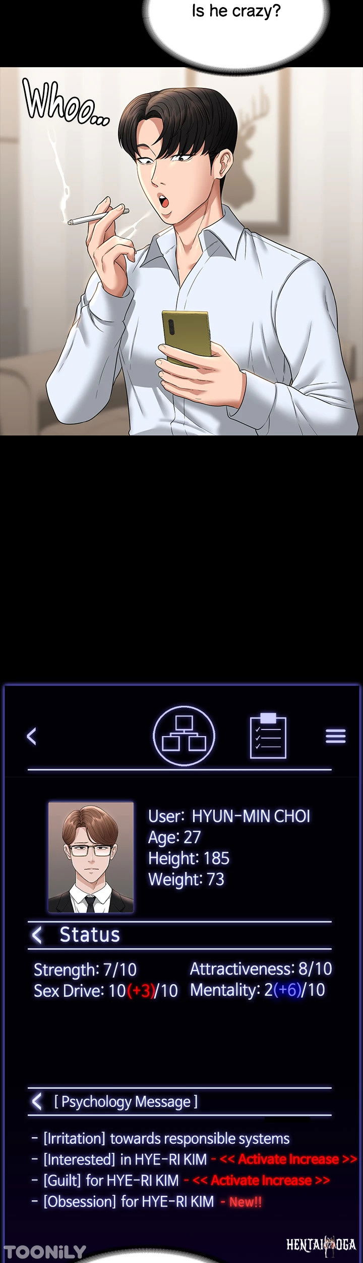 Supervisor Access Supervisor Access Chapter 67 - Page 44
