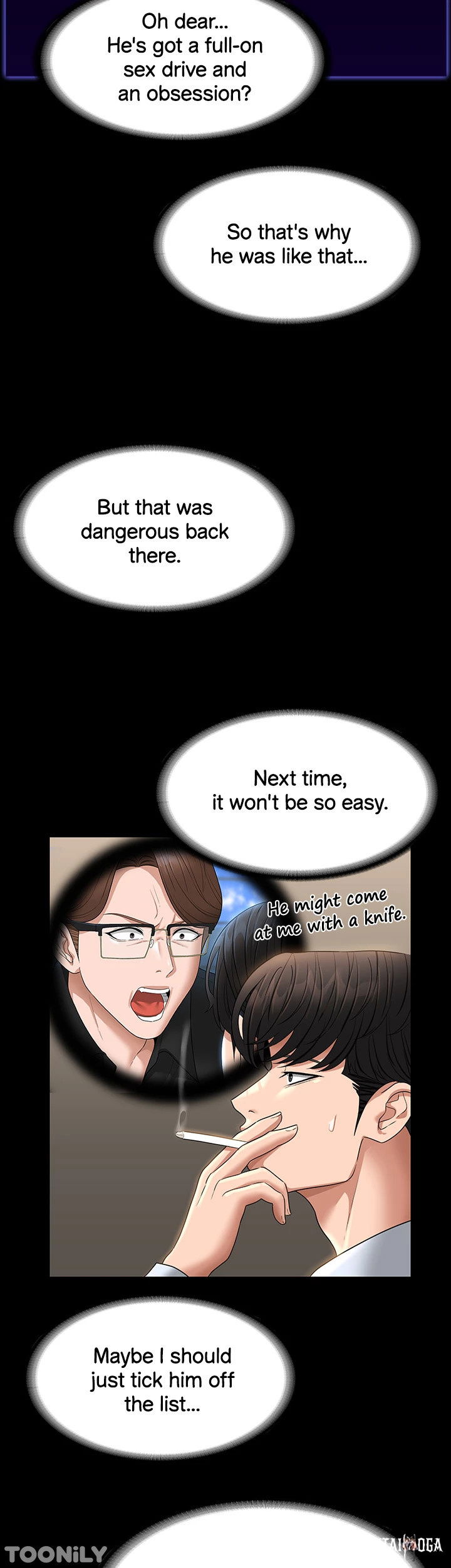 Supervisor Access Supervisor Access Chapter 67 - Page 45