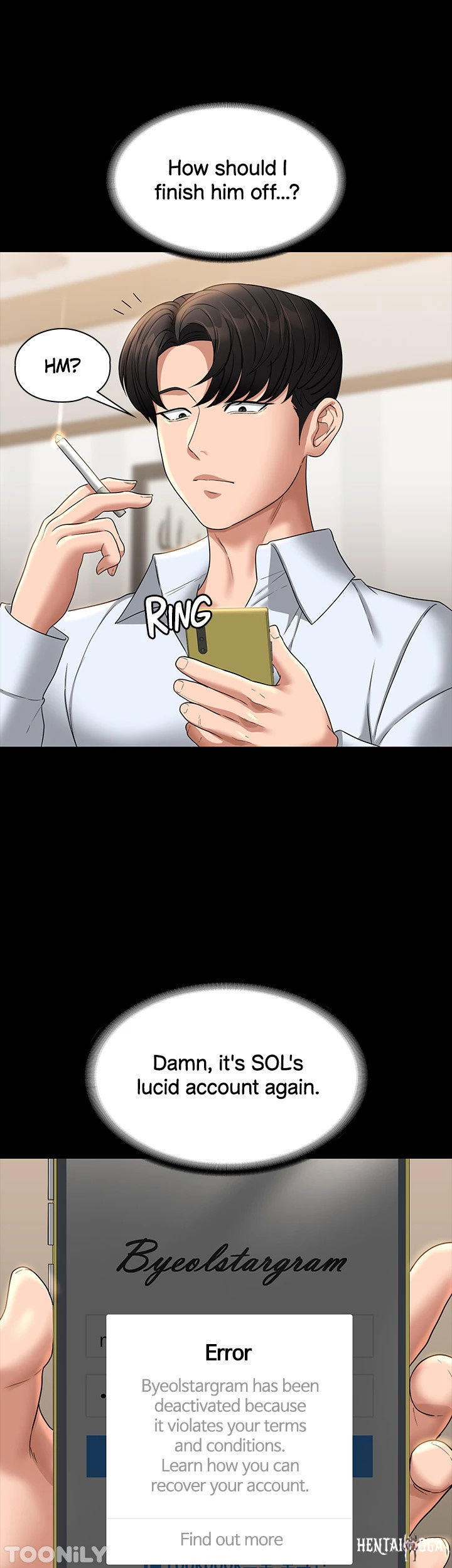 Supervisor Access Supervisor Access Chapter 67 - Page 47