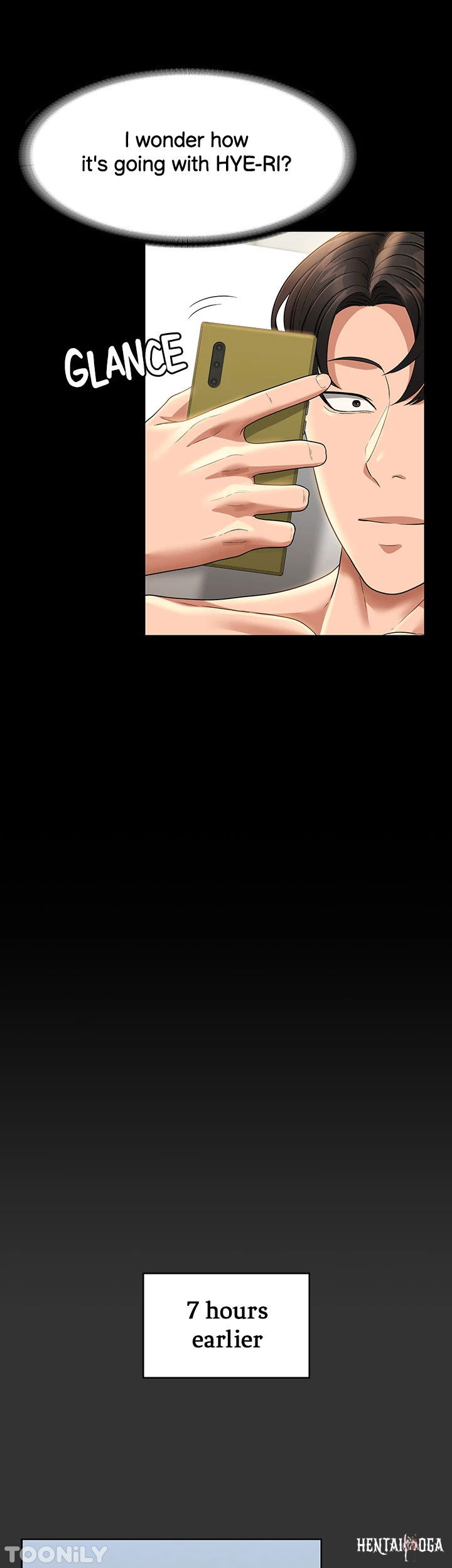 Supervisor Access Supervisor Access Chapter 67 - Page 7