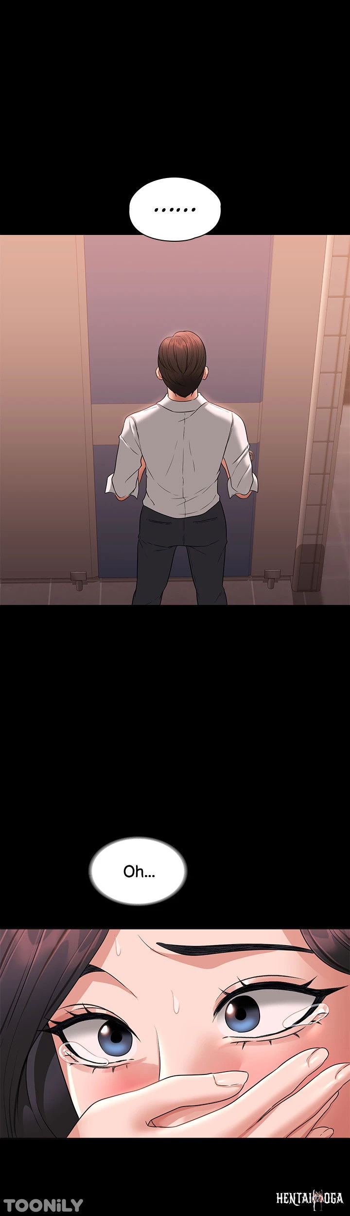 Supervisor Access Supervisor Access Chapter 68 - Page 1