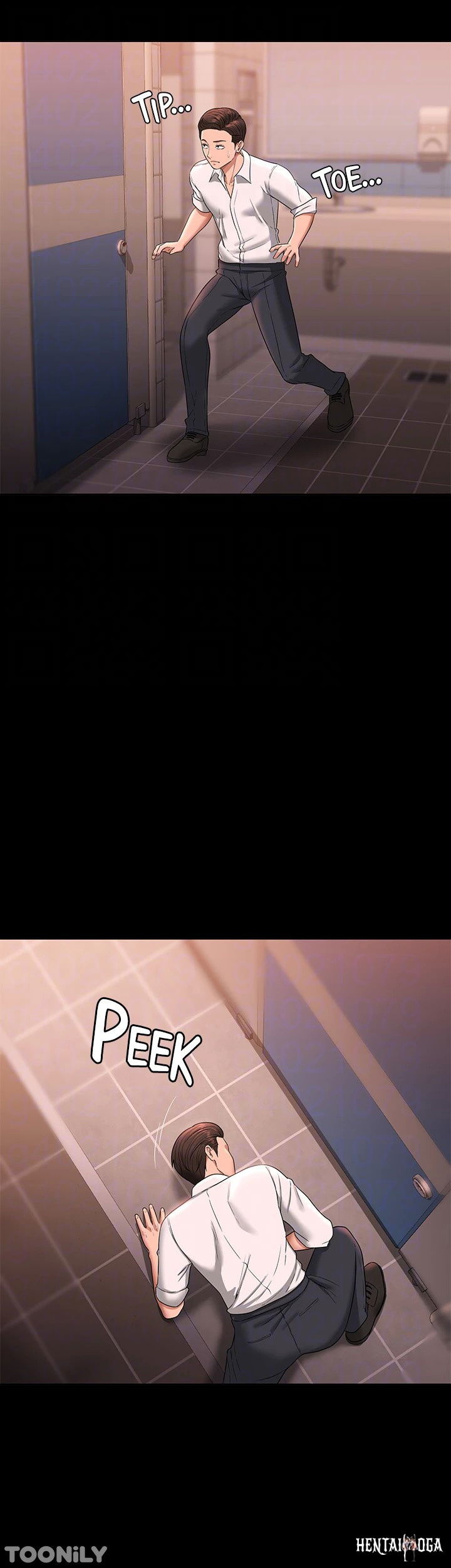 Supervisor Access Supervisor Access Chapter 68 - Page 12