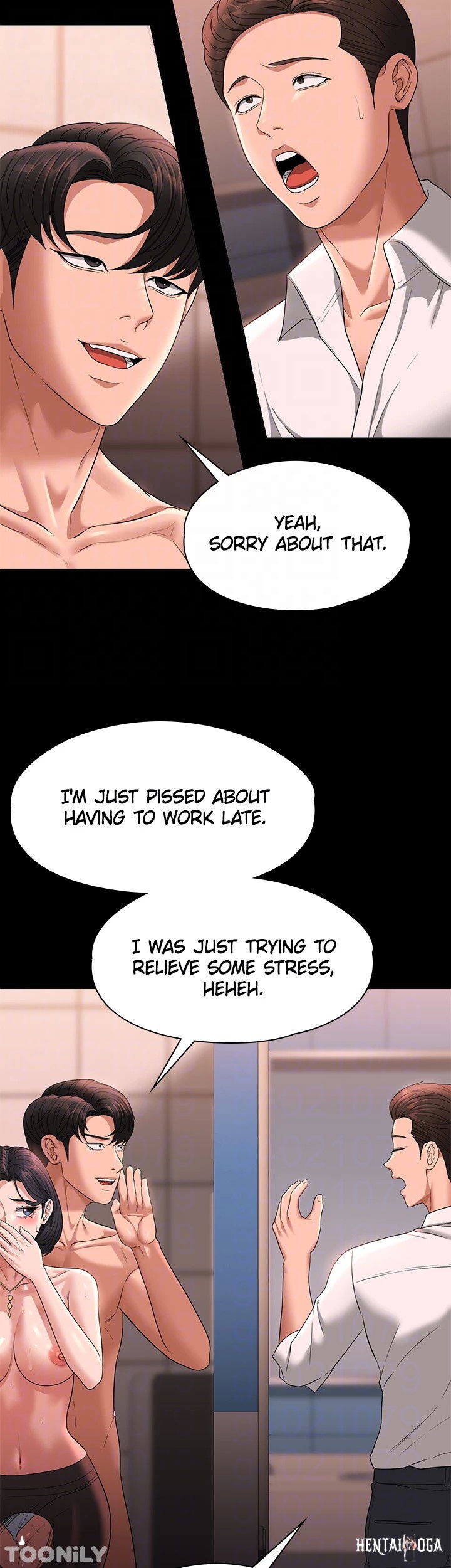 Supervisor Access Supervisor Access Chapter 68 - Page 16