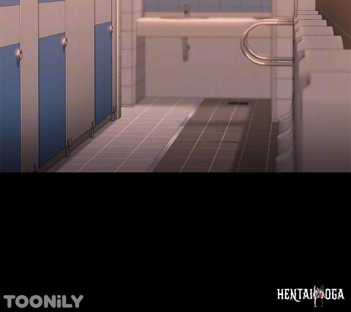 Supervisor Access Supervisor Access Chapter 68 - Page 18