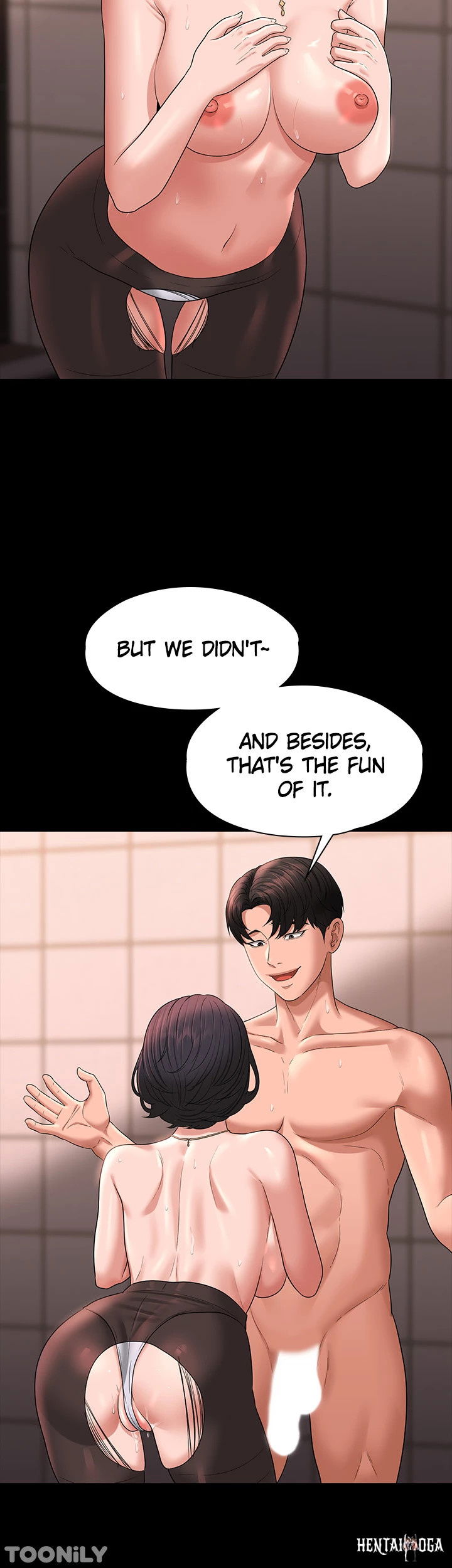 Supervisor Access Supervisor Access Chapter 68 - Page 21