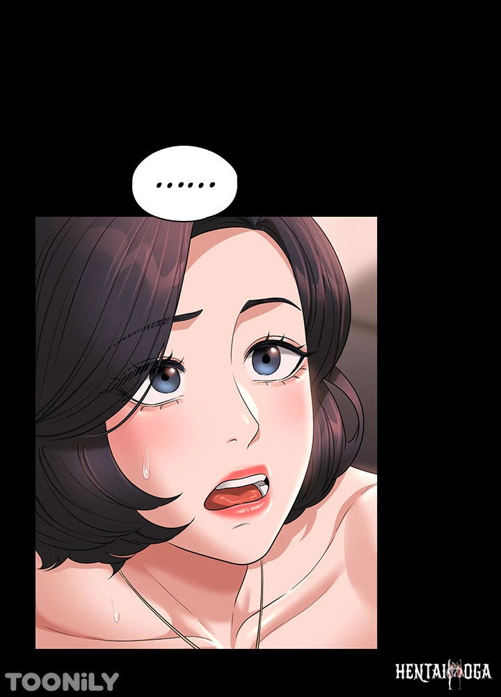 Supervisor Access Supervisor Access Chapter 68 - Page 22