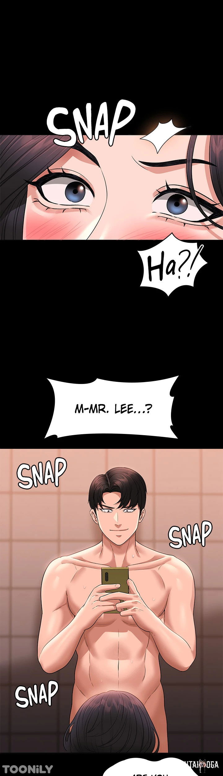 Supervisor Access Supervisor Access Chapter 68 - Page 43