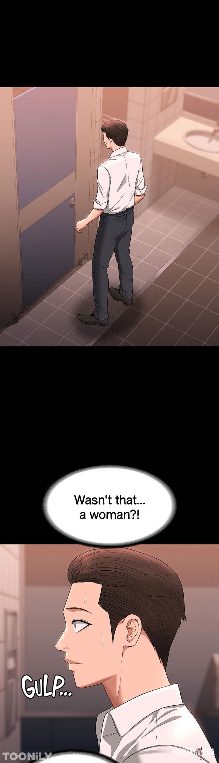 Supervisor Access Supervisor Access Chapter 68 - Page 5