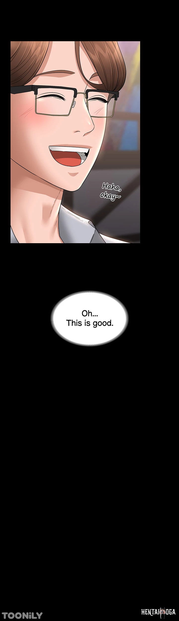 Supervisor Access Supervisor Access Chapter 69 - Page 25