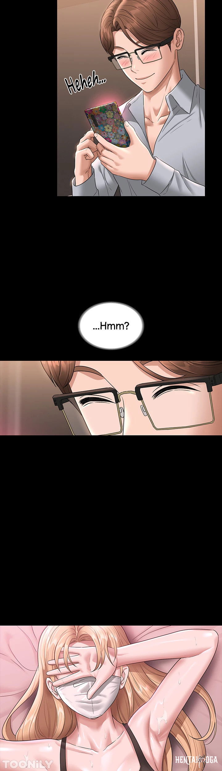 Supervisor Access Supervisor Access Chapter 69 - Page 45