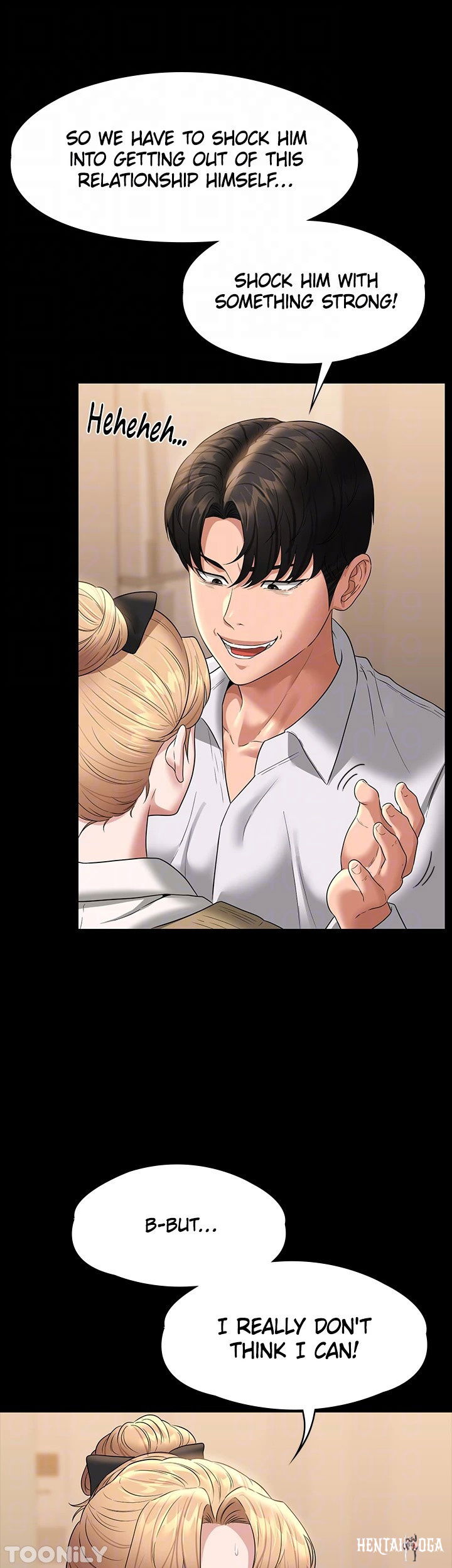 Supervisor Access Supervisor Access Chapter 70 - Page 33