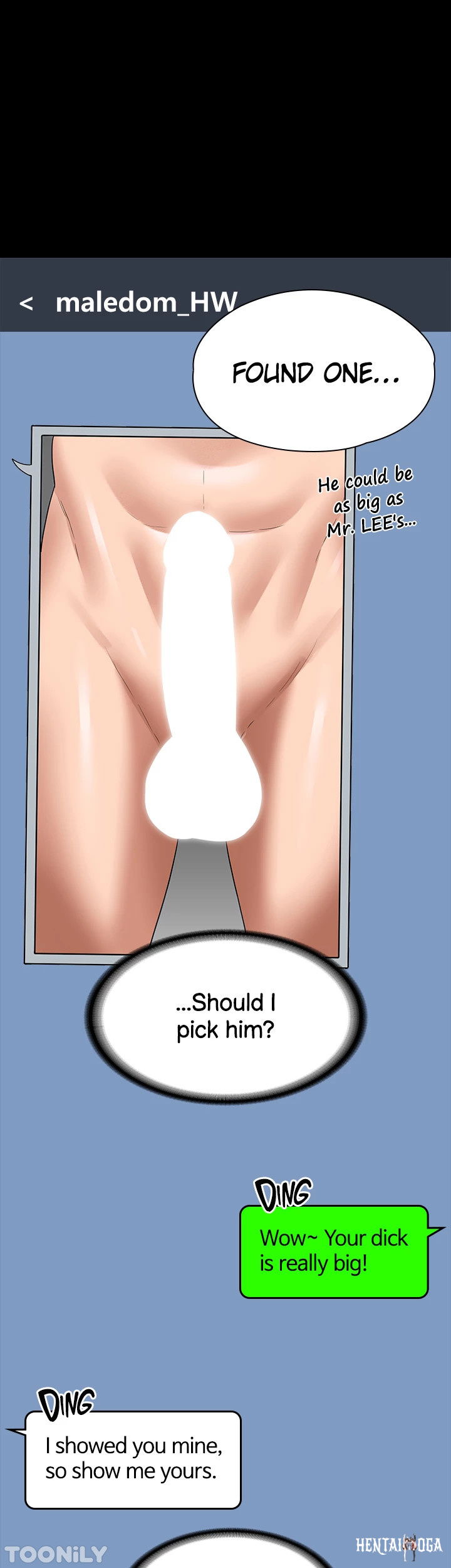 Supervisor Access Supervisor Access Chapter 70 - Page 45