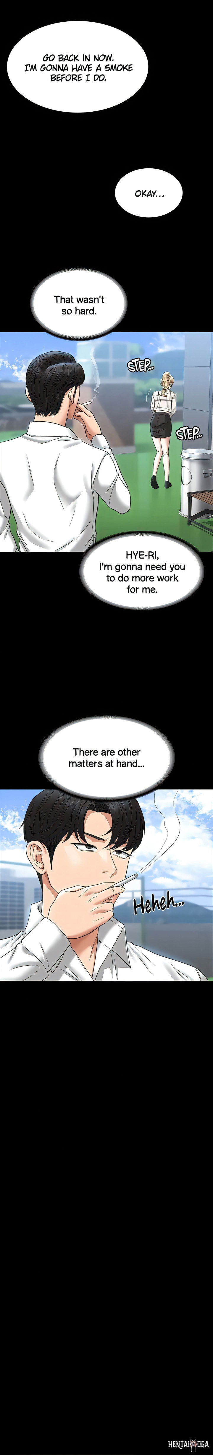 Supervisor Access Supervisor Access Chapter 71 - Page 13