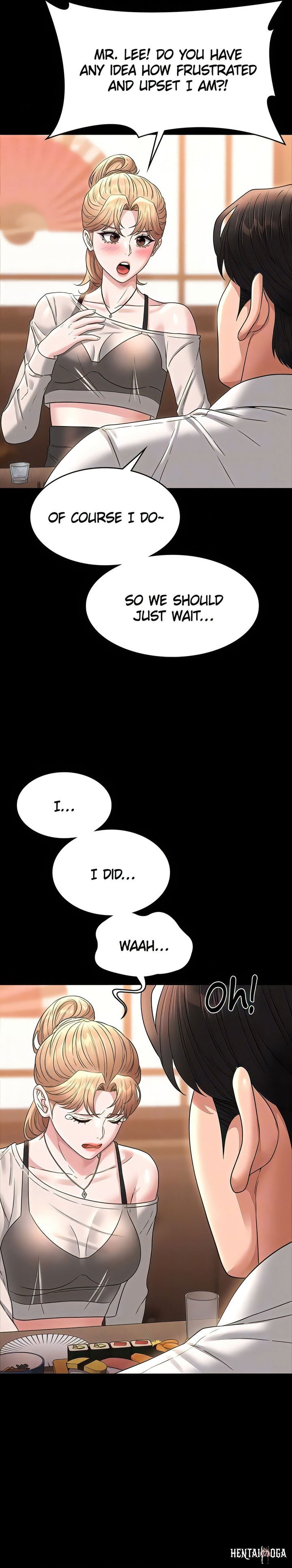 Supervisor Access Supervisor Access Chapter 71 - Page 17