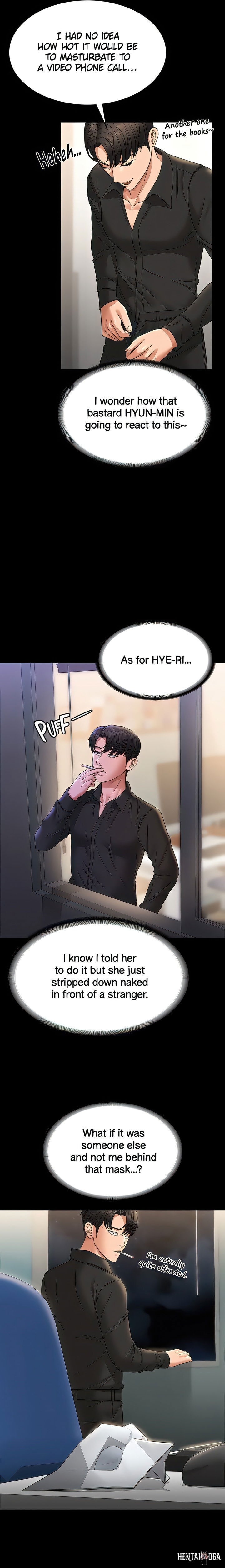 Supervisor Access Supervisor Access Chapter 71 - Page 4