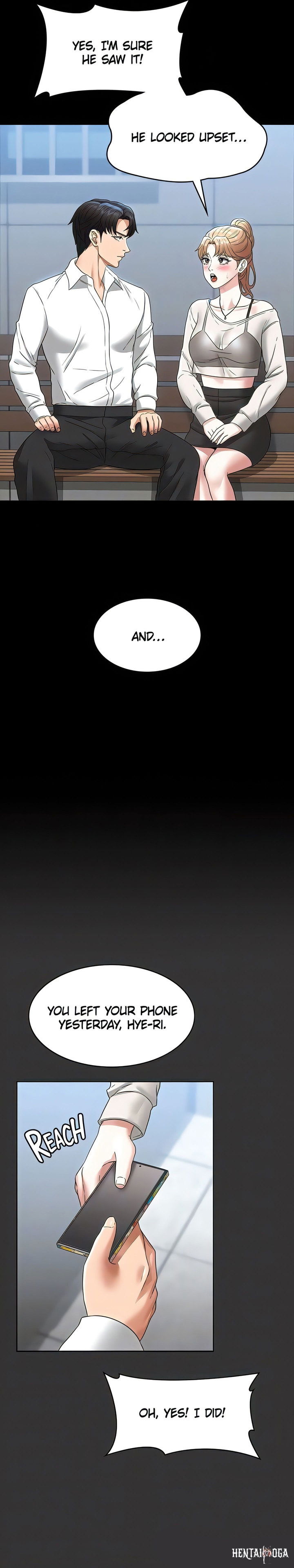 Supervisor Access Supervisor Access Chapter 71 - Page 7