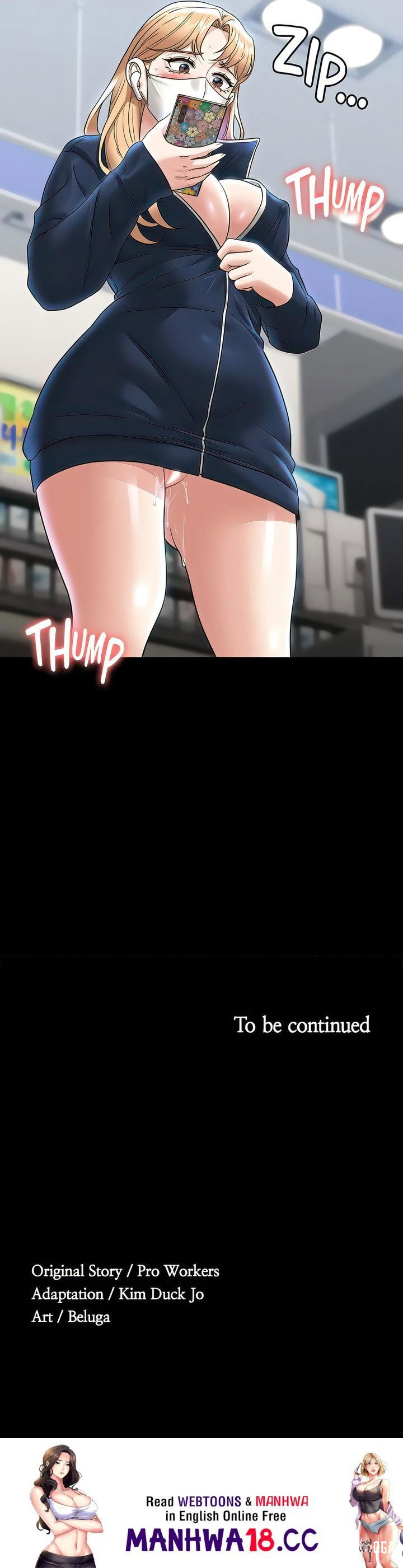 Supervisor Access Supervisor Access Chapter 72 - Page 24