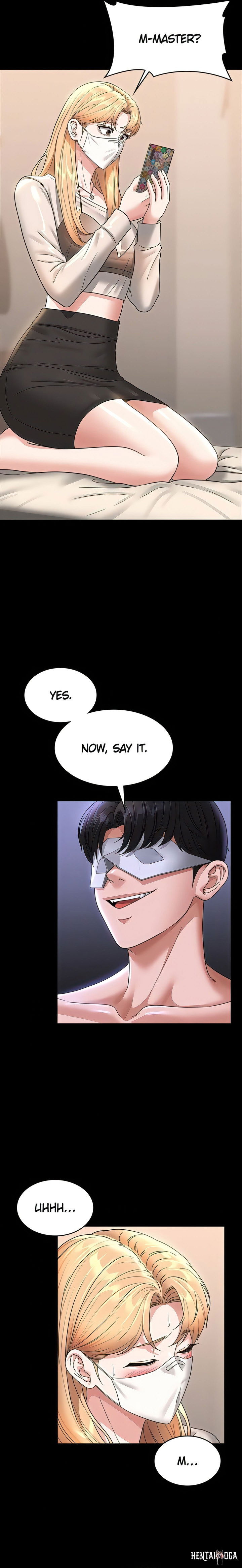 Supervisor Access Supervisor Access Chapter 72 - Page 4