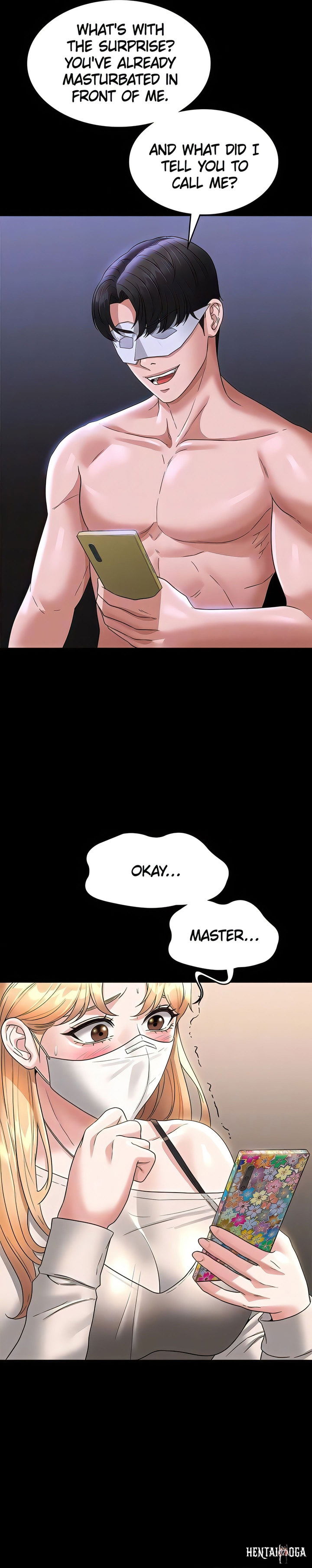 Supervisor Access Supervisor Access Chapter 72 - Page 6