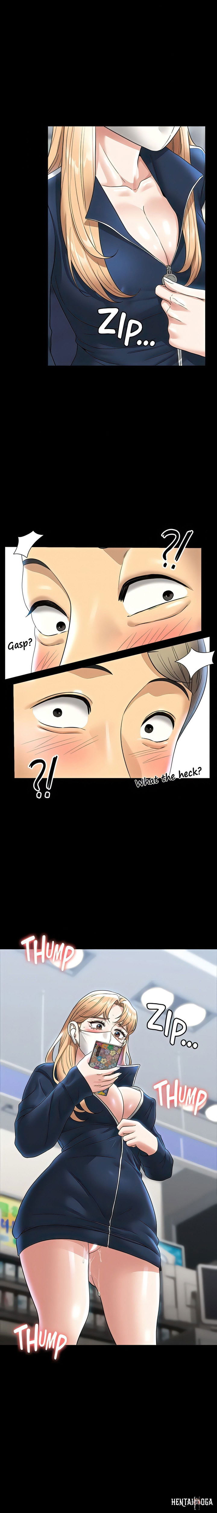 Supervisor Access Supervisor Access Chapter 73 - Page 1