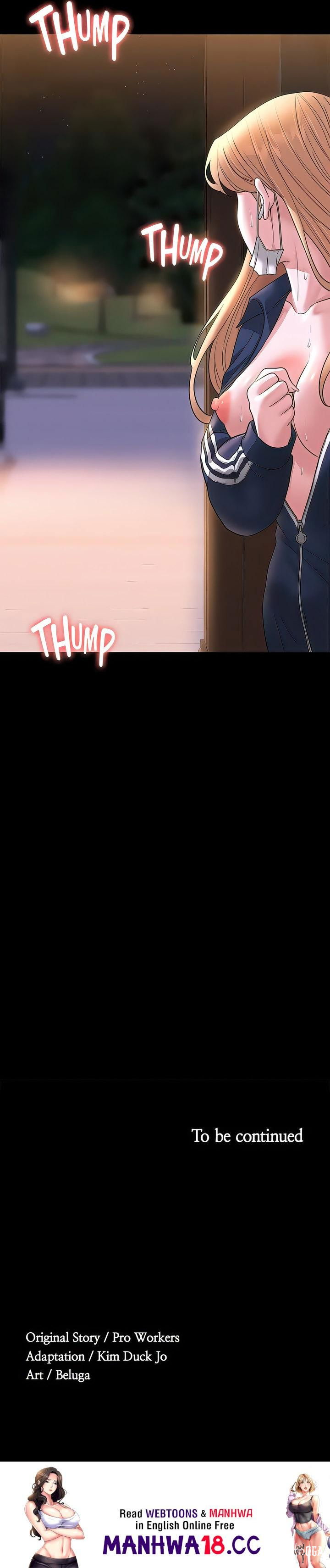 Supervisor Access Supervisor Access Chapter 73 - Page 23