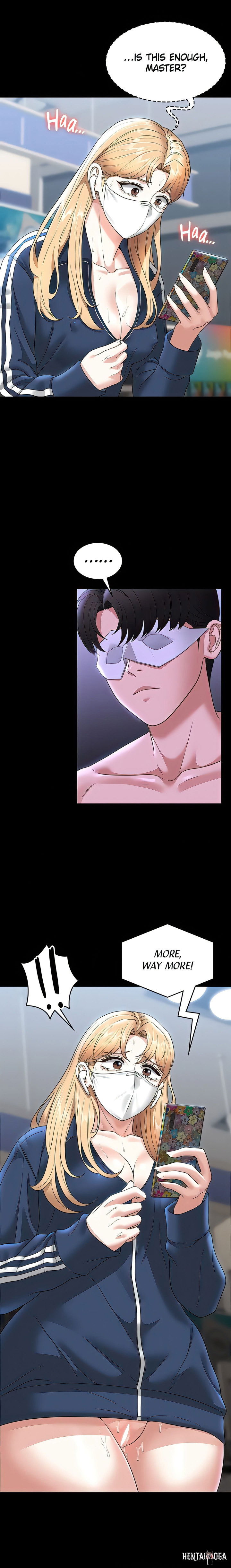 Supervisor Access Supervisor Access Chapter 73 - Page 3