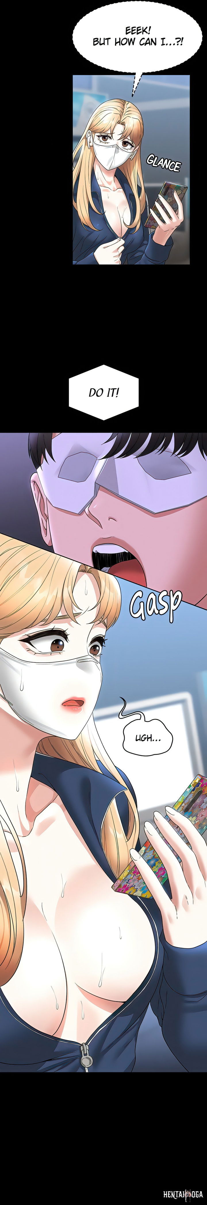 Supervisor Access Supervisor Access Chapter 73 - Page 4