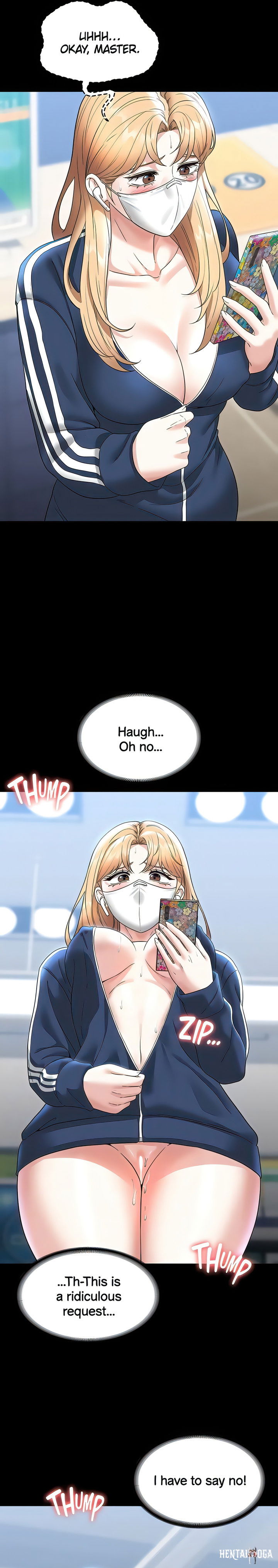 Supervisor Access Supervisor Access Chapter 73 - Page 5