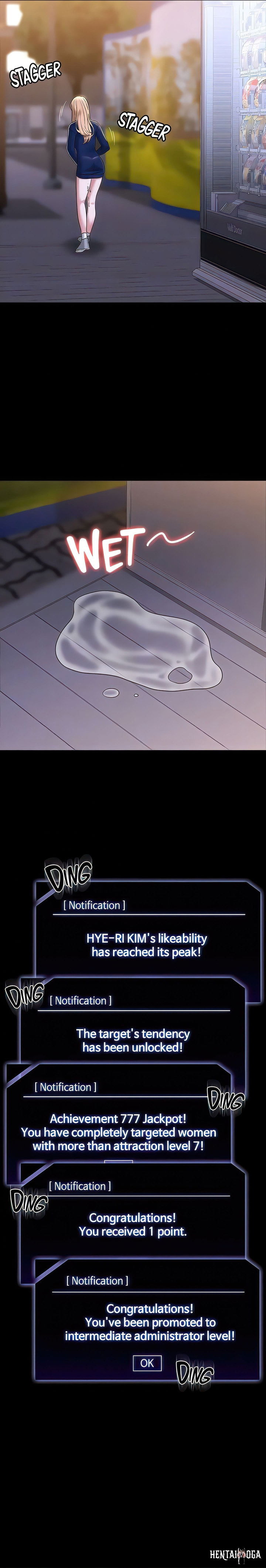 Supervisor Access Supervisor Access Chapter 74 - Page 19
