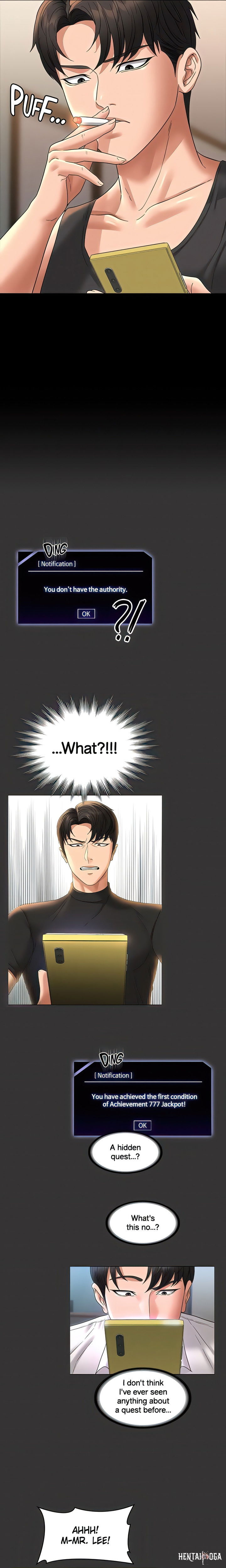 Supervisor Access Supervisor Access Chapter 74 - Page 21