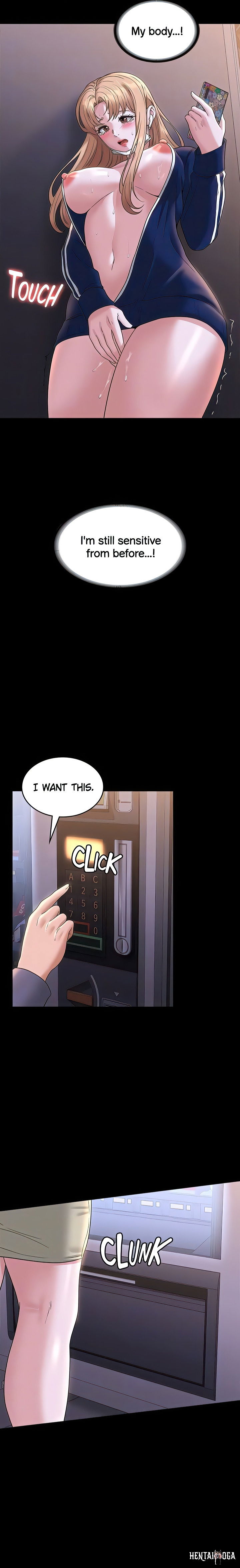 Supervisor Access Supervisor Access Chapter 74 - Page 6